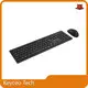 Keyboard and Mouse Combo KY-4410W-UK by Keyceo 1