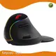Best Wireless Mouse for Home Office KY-R548 by Keyceo 1