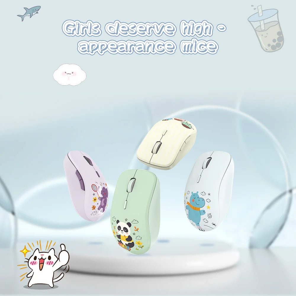 KY - R595 Personalisierte drahtlose Bluetooth -Dual -Mode -Maus -Maus -Ladung Stummes weibliches Büro Hochwertig Kleine tragbare Notebook -Desktop -Computer Ergonomie 1